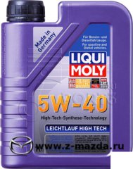   leichtlauf high tech 5w-40 1