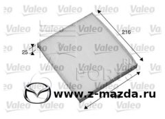 Фильтр салонный Mazda  1.2-2.5